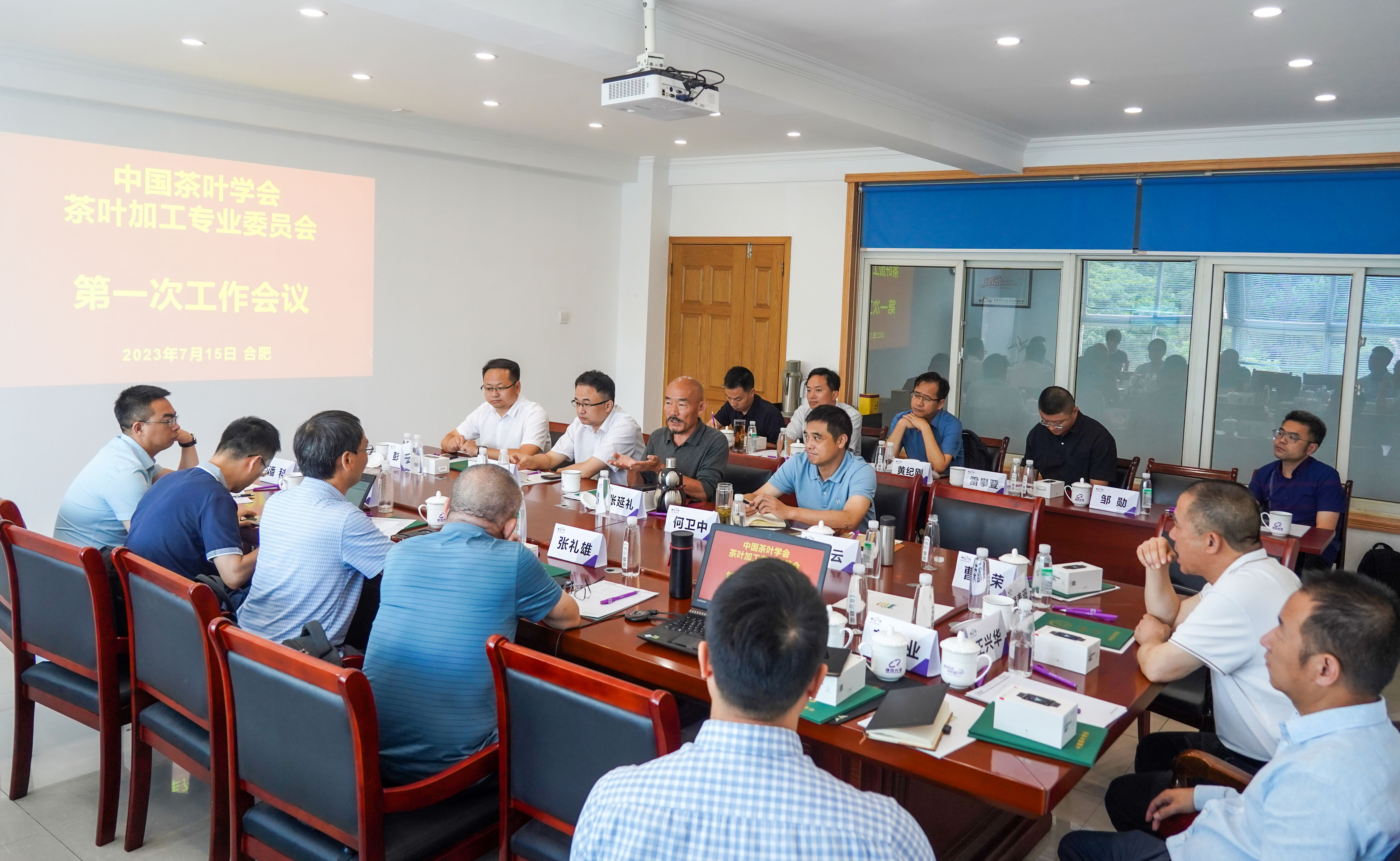 Starbo星宝(中国集团)官方网站