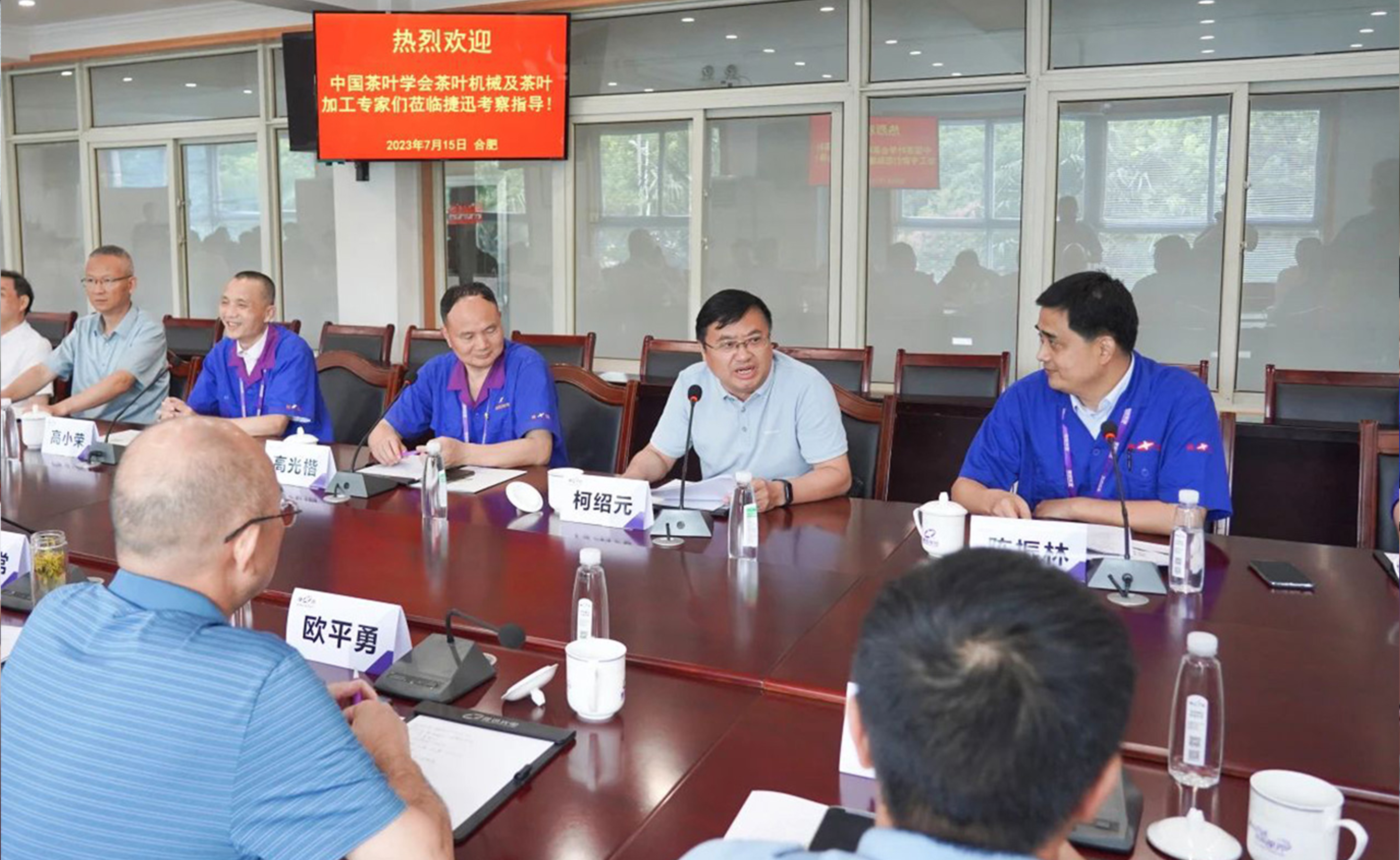 Starbo星宝(中国集团)官方网站