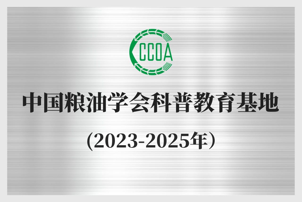 Starbo星宝(中国集团)官方网站
