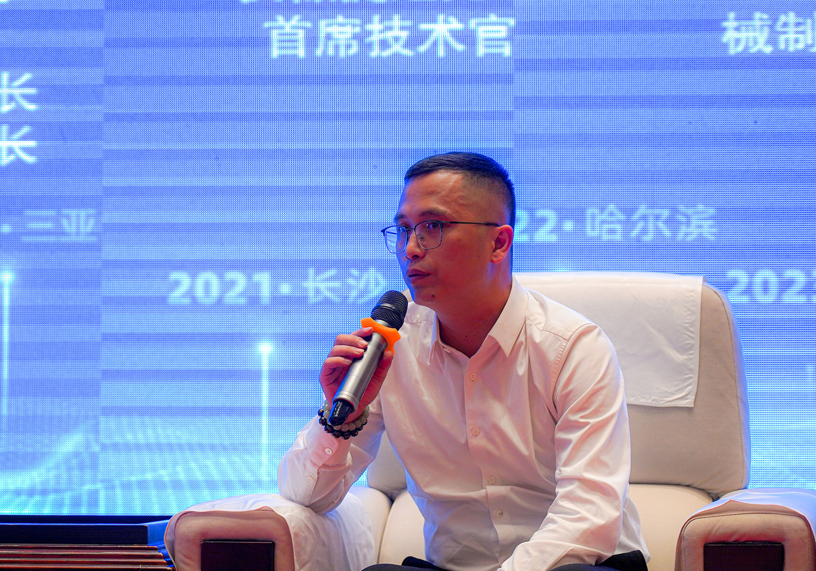 Starbo星宝(中国集团)官方网站