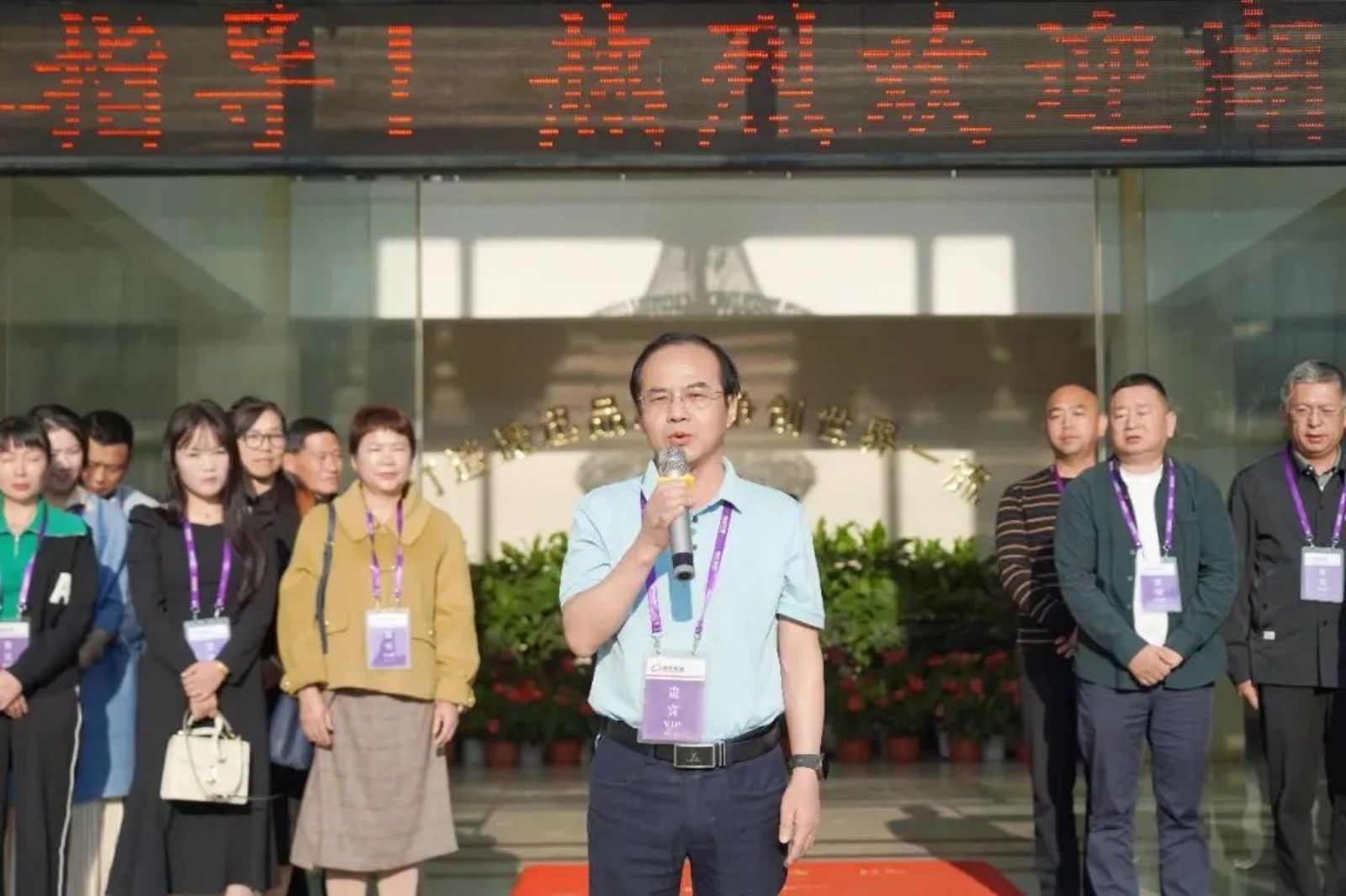 Starbo星宝(中国集团)官方网站