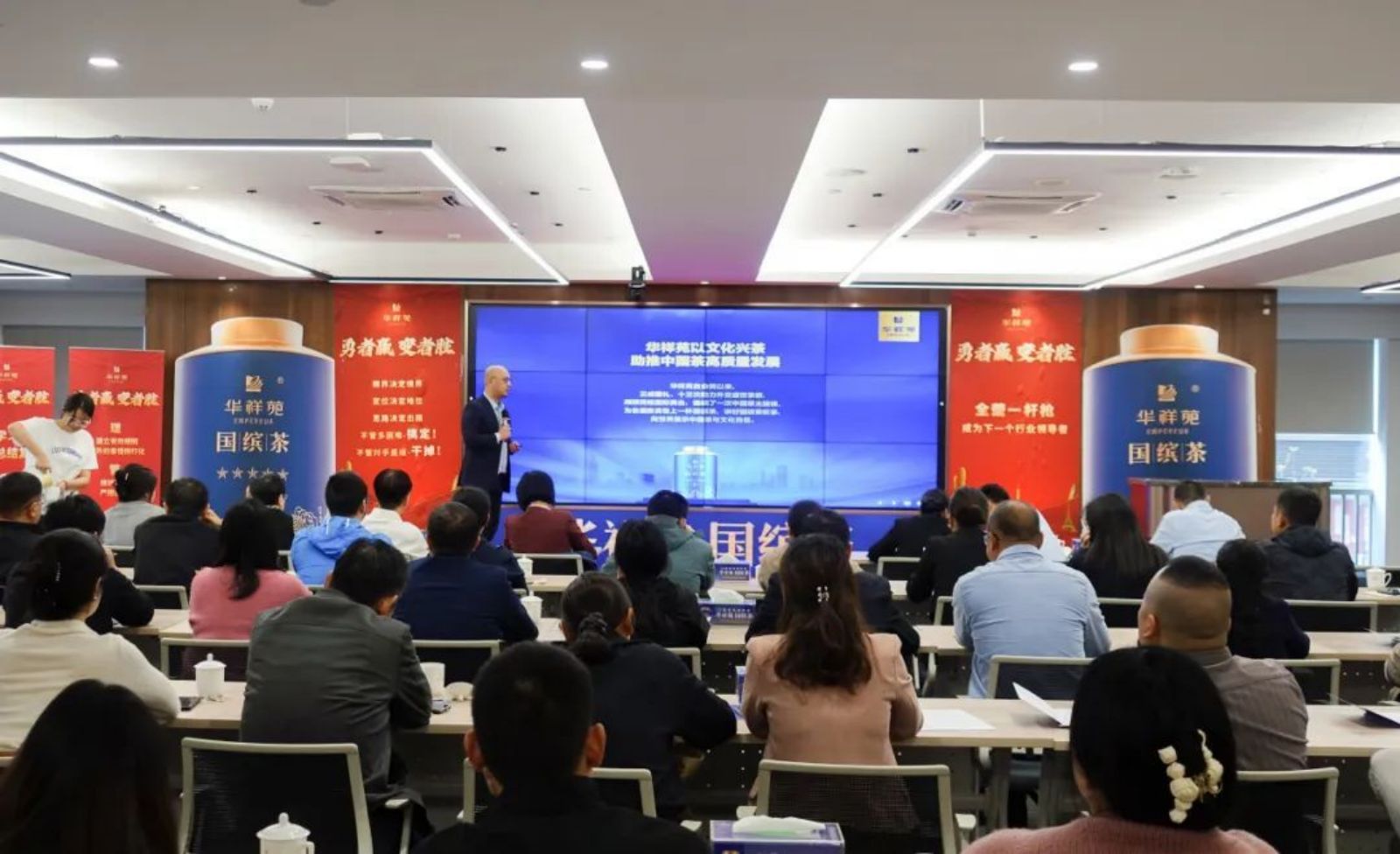 Starbo星宝(中国集团)官方网站