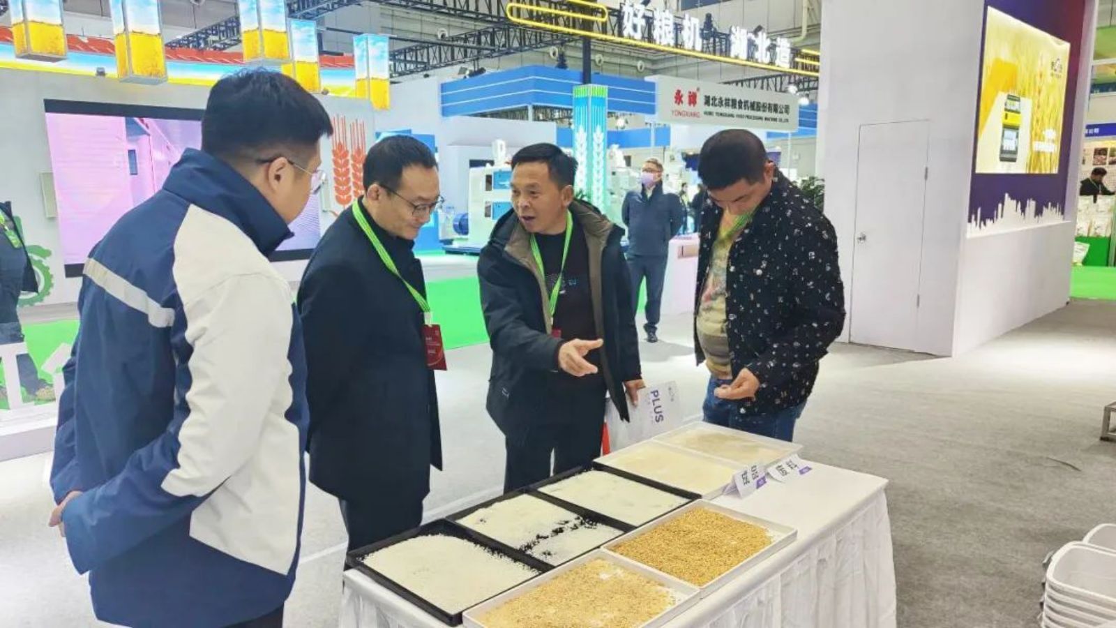 Starbo星宝(中国集团)官方网站