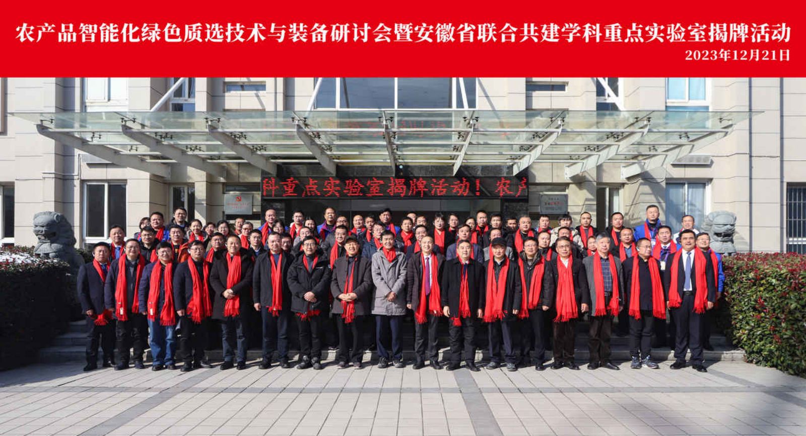Starbo星宝(中国集团)官方网站