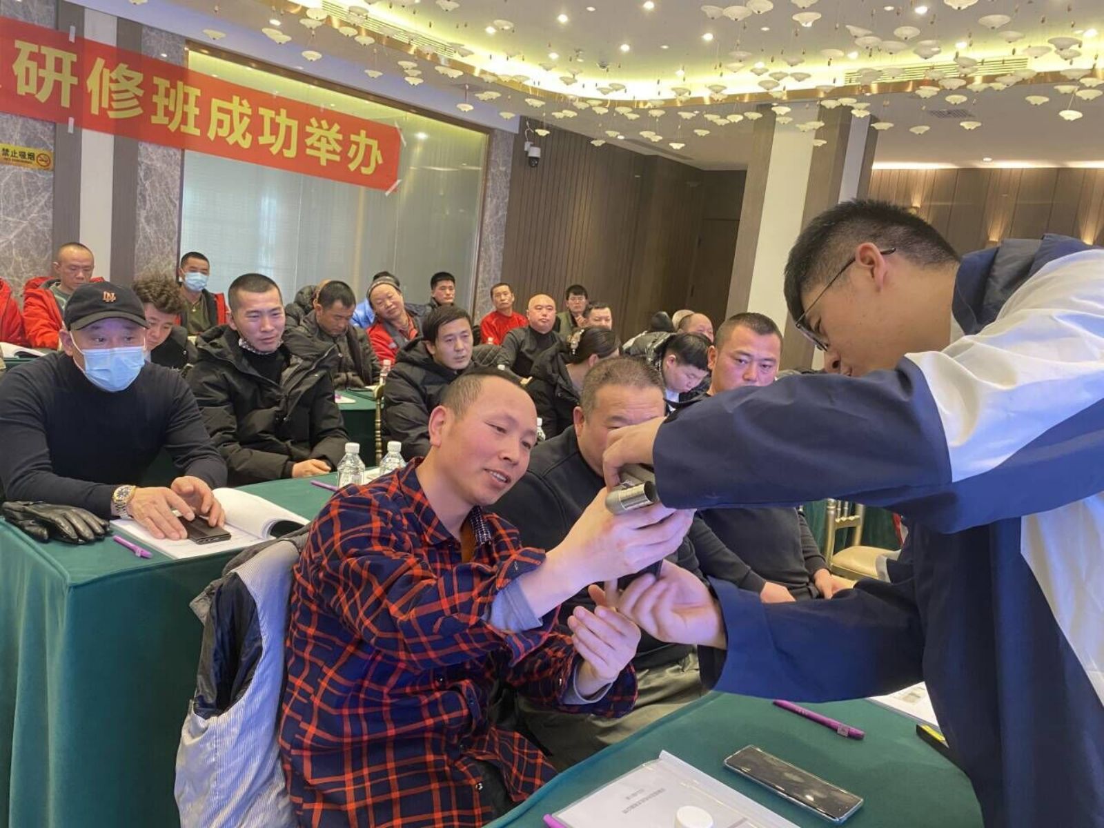 Starbo星宝(中国集团)官方网站