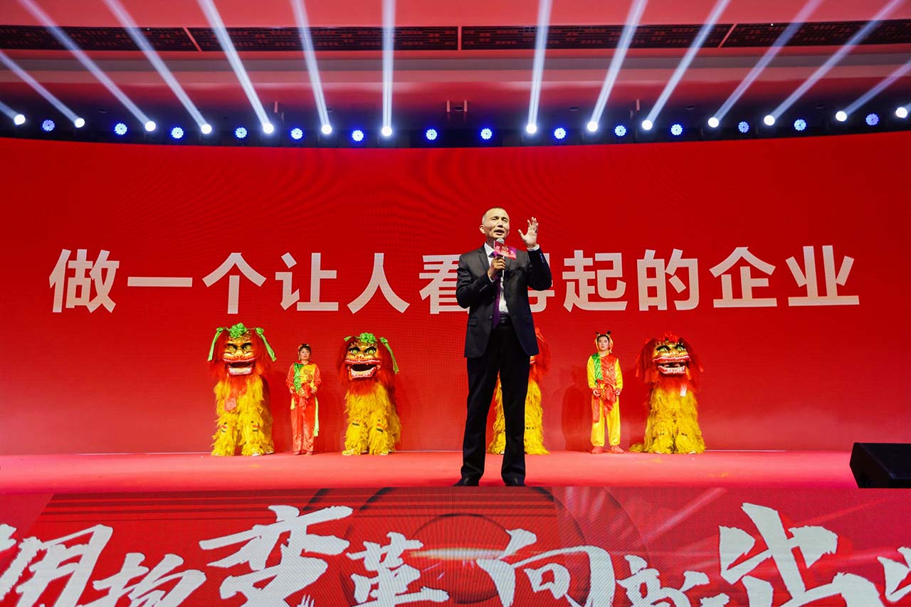 Starbo星宝(中国集团)官方网站