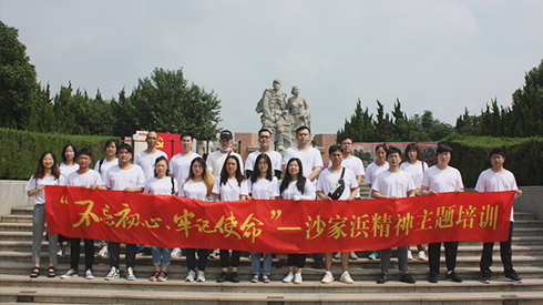 ������ʹ���