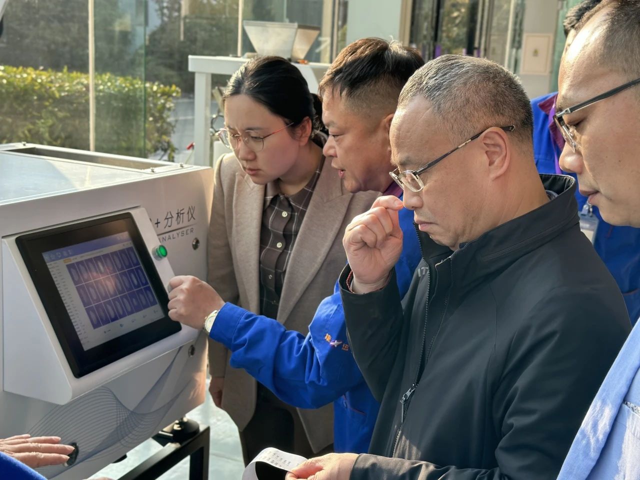 Starbo星宝(中国集团)官方网站