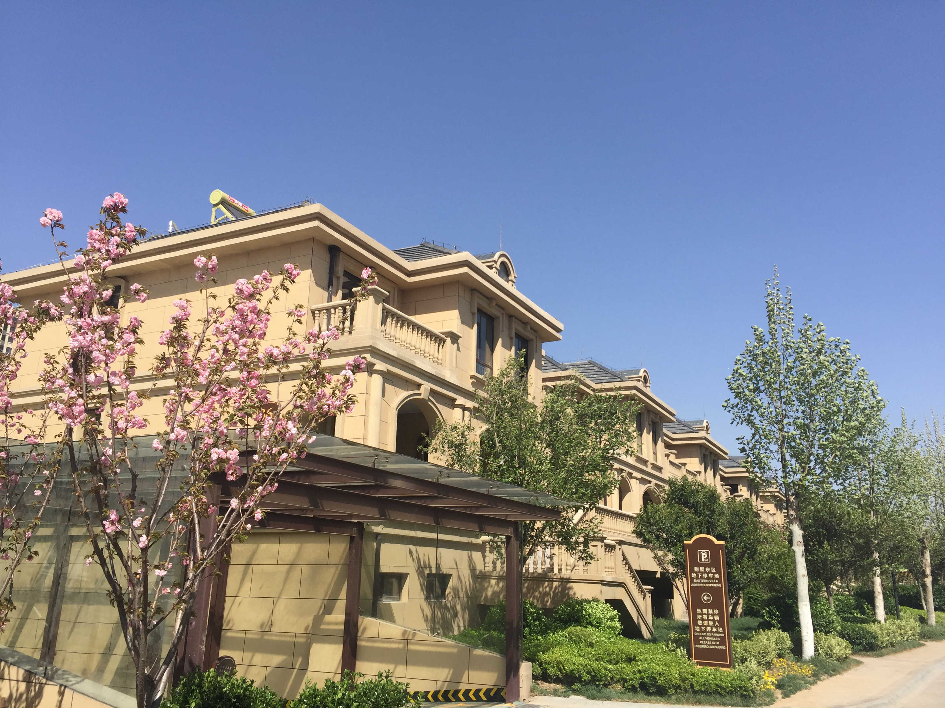 ������ʹ���