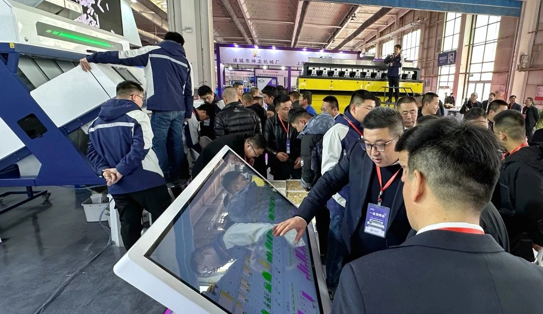 Starbo星宝(中国集团)官方网站