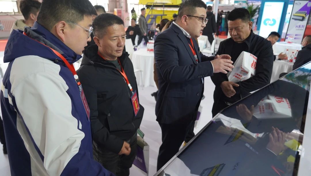 Starbo星宝(中国集团)官方网站