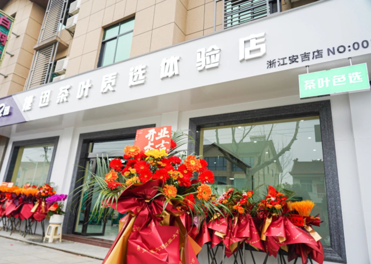 Starbo星宝(中国集团)官方网站