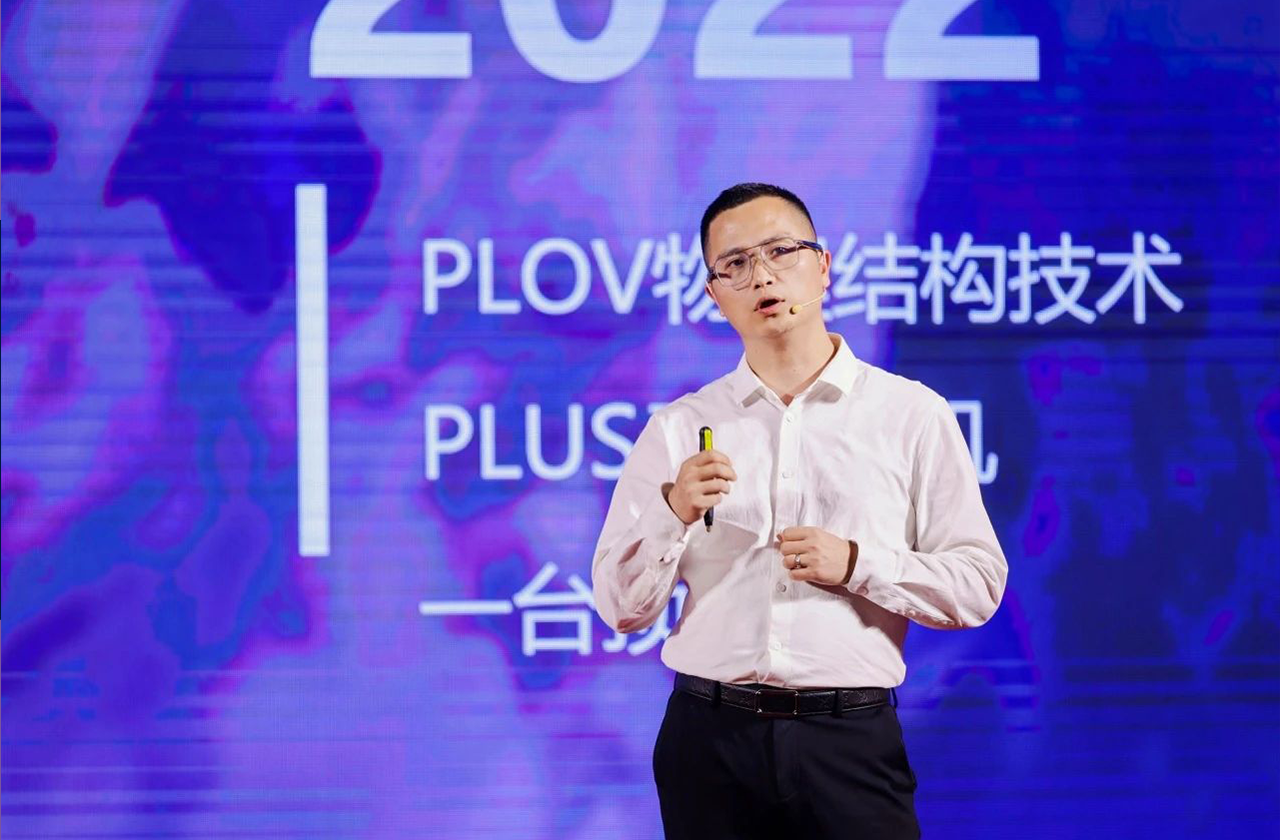 Starbo星宝(中国集团)官方网站