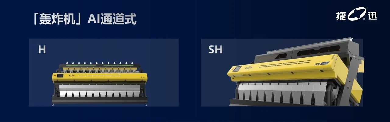 Starbo星宝(中国集团)官方网站