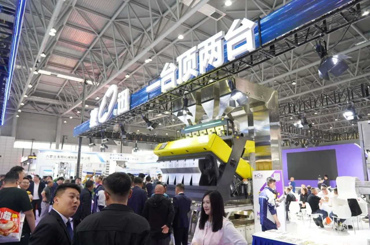 Starbo星宝(中国集团)官方网站