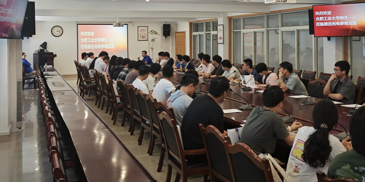 Starbo星宝(中国集团)官方网站