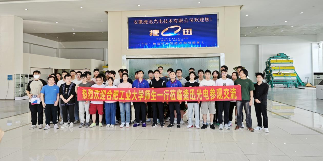 Starbo星宝(中国集团)官方网站