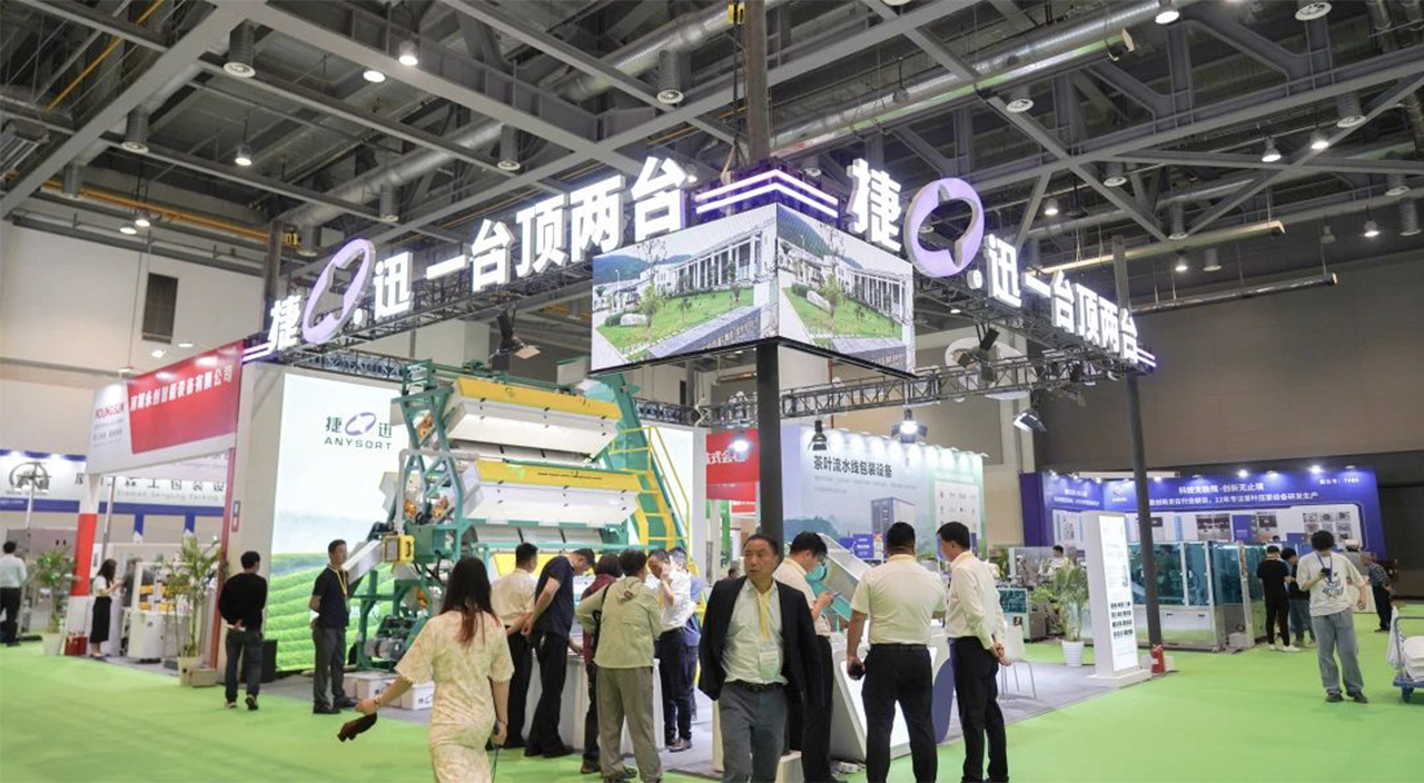 Starbo星宝(中国集团)官方网站