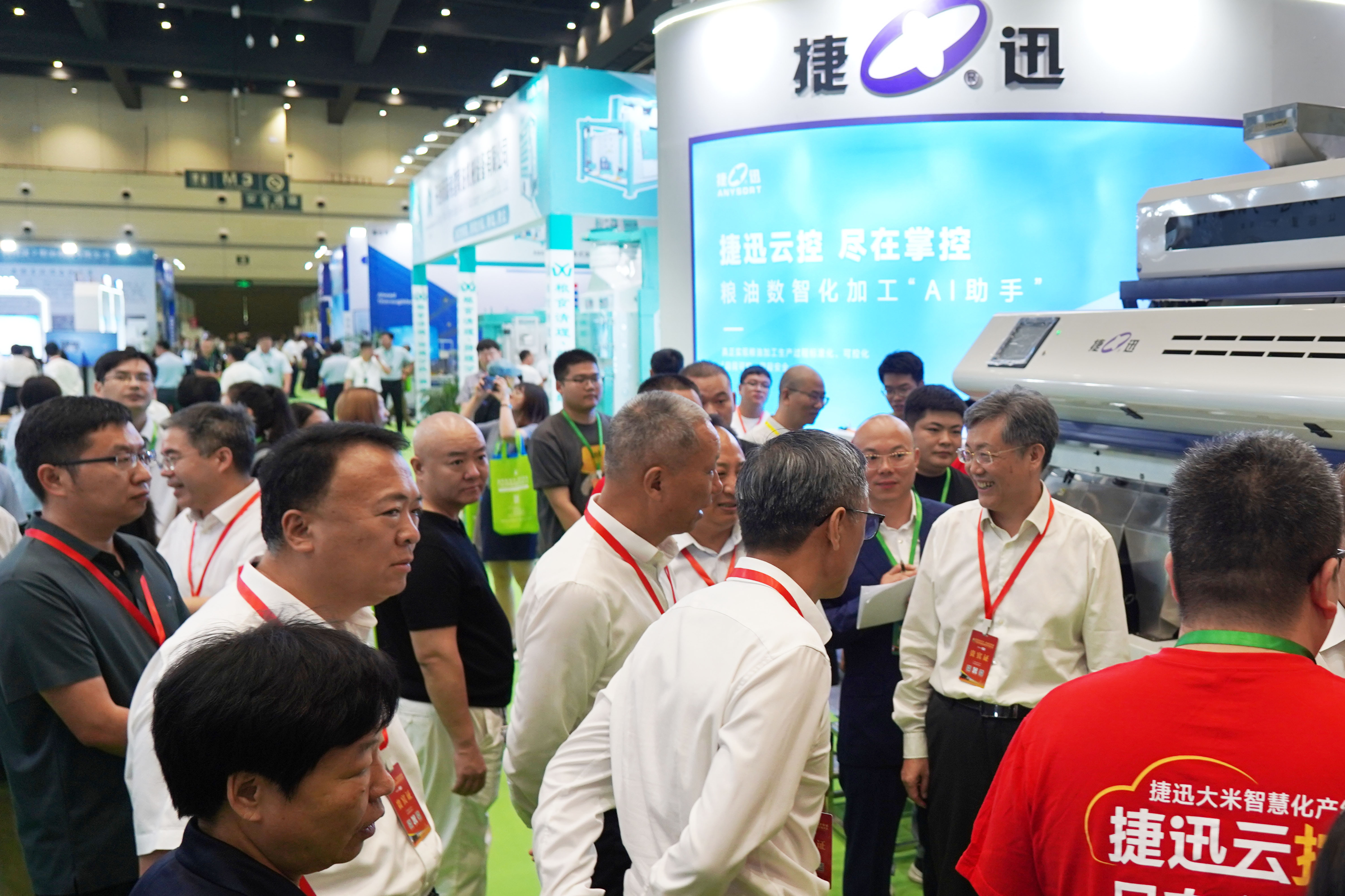 Starbo星宝(中国集团)官方网站