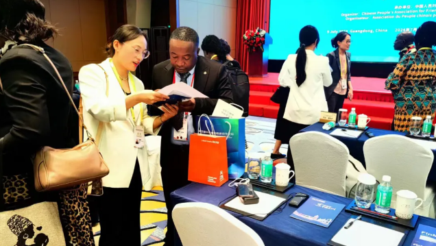 Starbo星宝(中国集团)官方网站