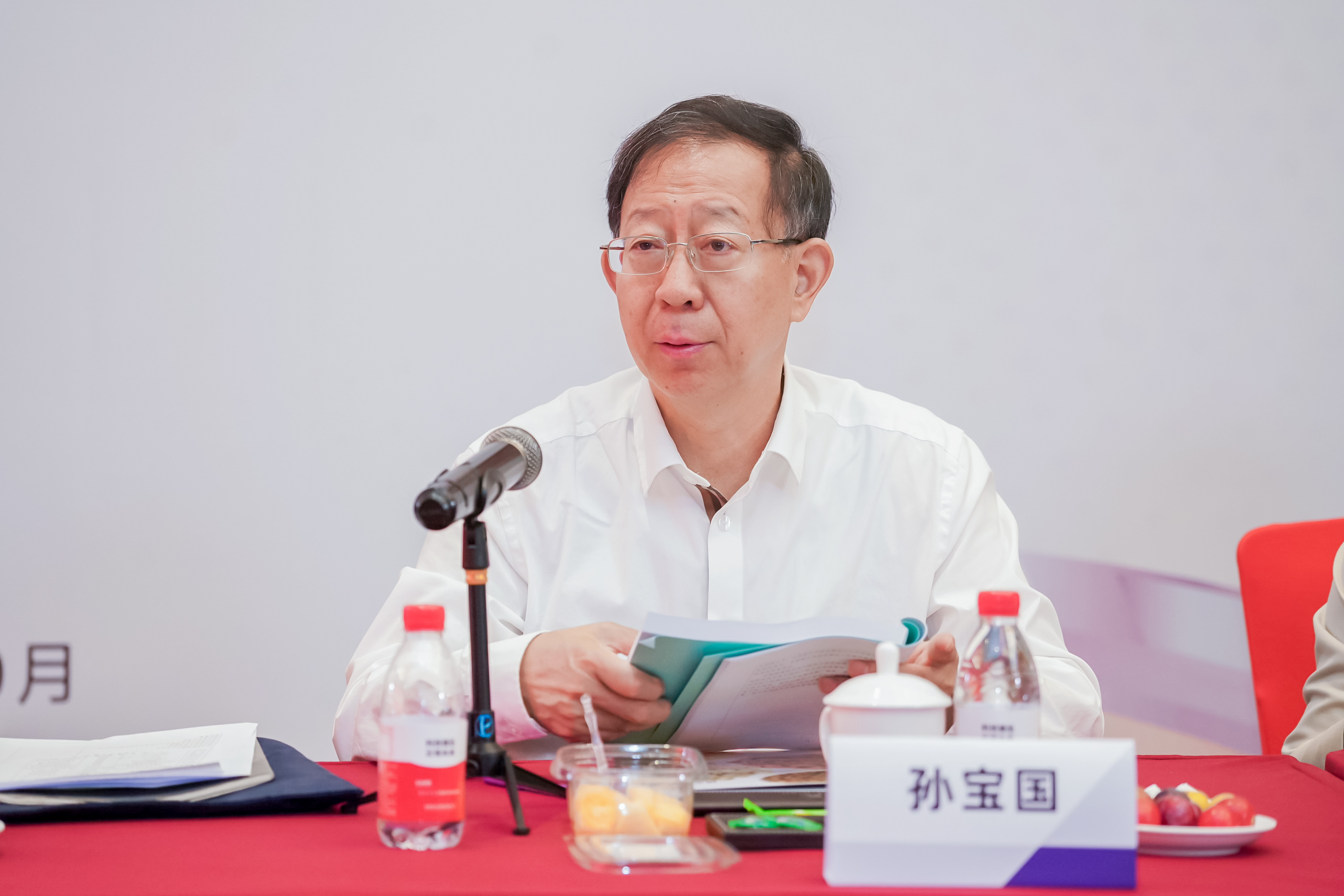 Starbo星宝(中国集团)官方网站