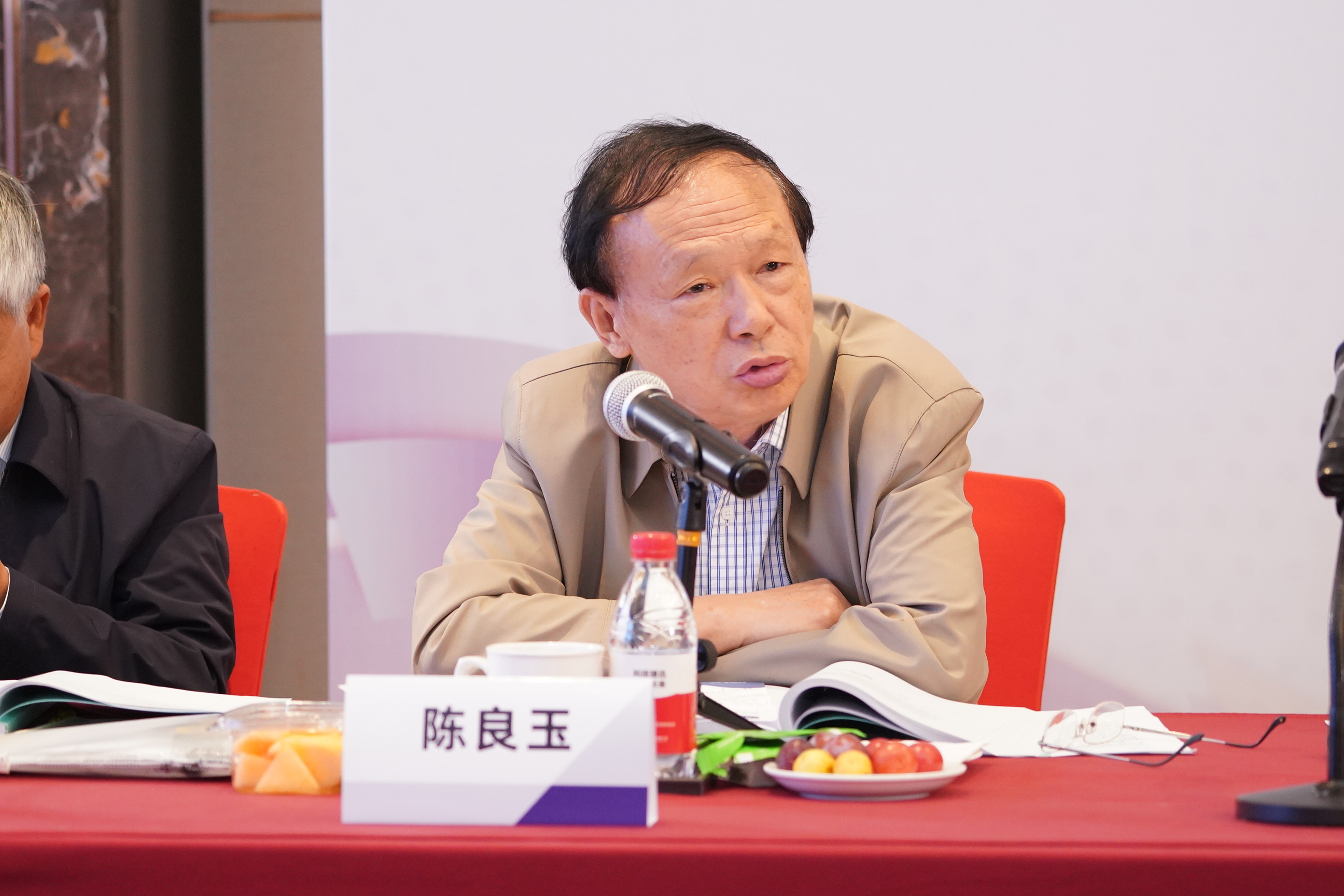 Starbo星宝(中国集团)官方网站