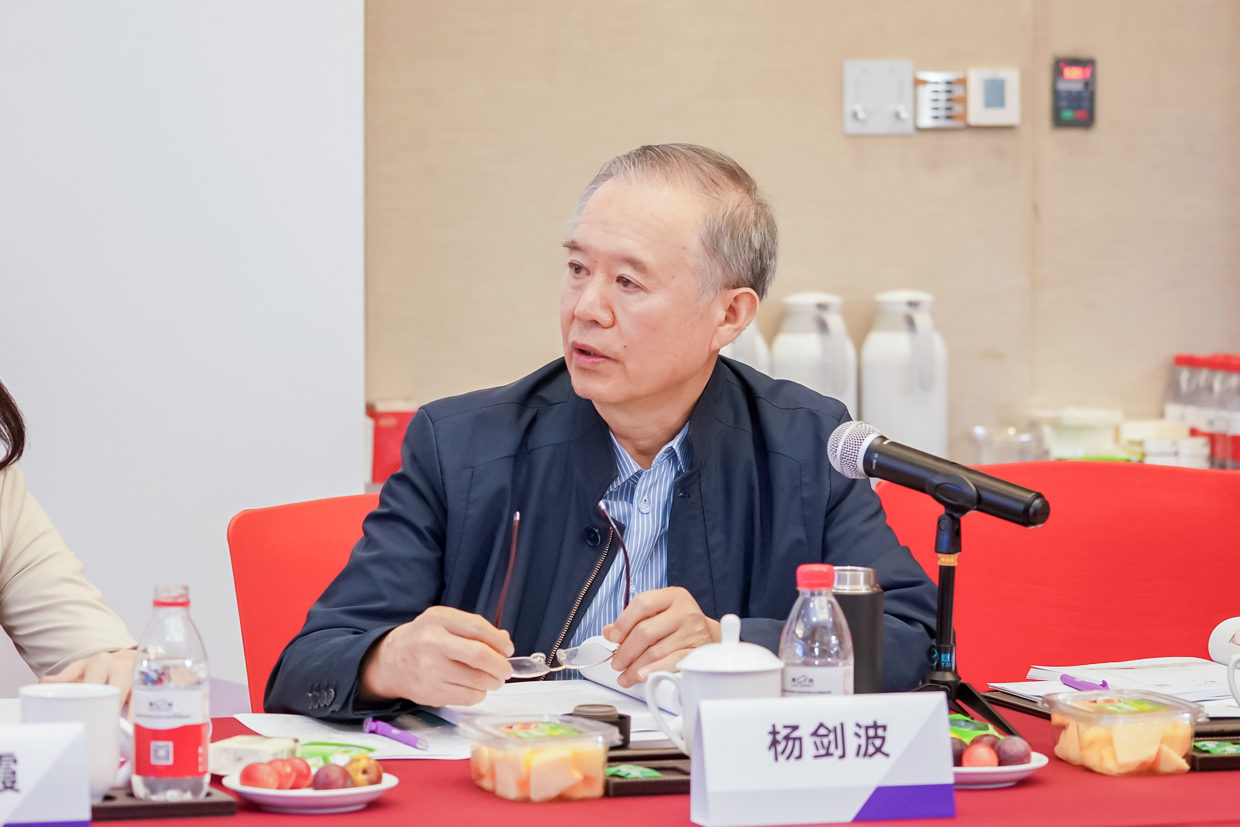 Starbo星宝(中国集团)官方网站
