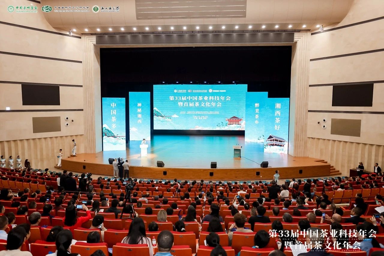 Starbo星宝(中国集团)官方网站