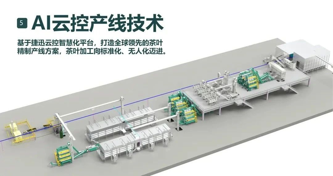 Starbo星宝(中国集团)官方网站
