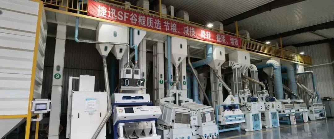 Starbo星宝(中国集团)官方网站