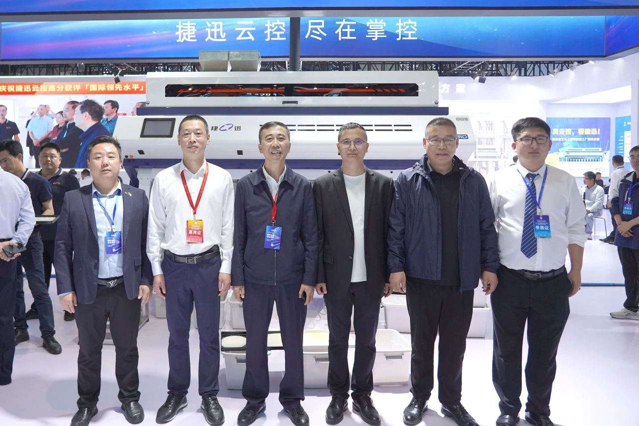 Starbo星宝(中国集团)官方网站