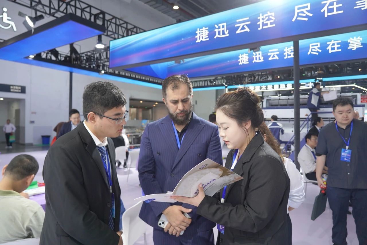 Starbo星宝(中国集团)官方网站