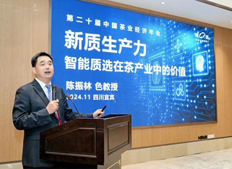 Starbo星宝(中国集团)官方网站
