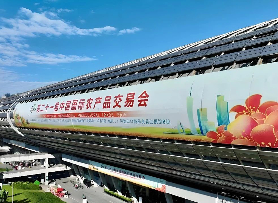 Starbo星宝(中国集团)官方网站