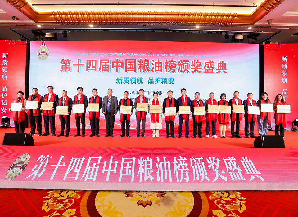 Starbo星宝(中国集团)官方网站