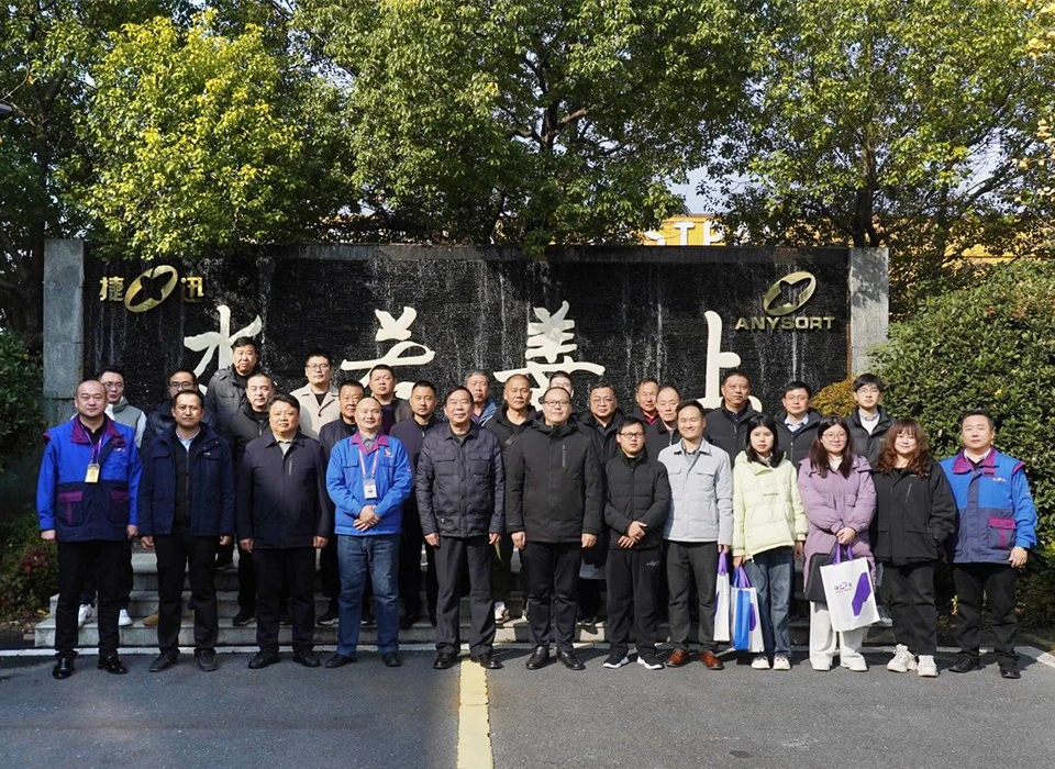 Starbo星宝(中国集团)官方网站