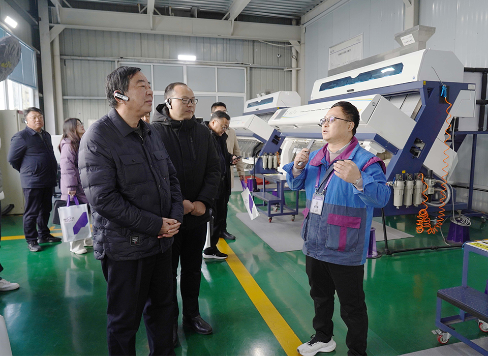 Starbo星宝(中国集团)官方网站