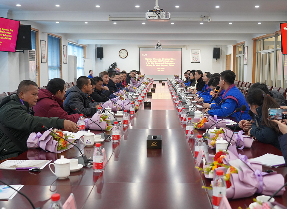 Starbo星宝(中国集团)官方网站
