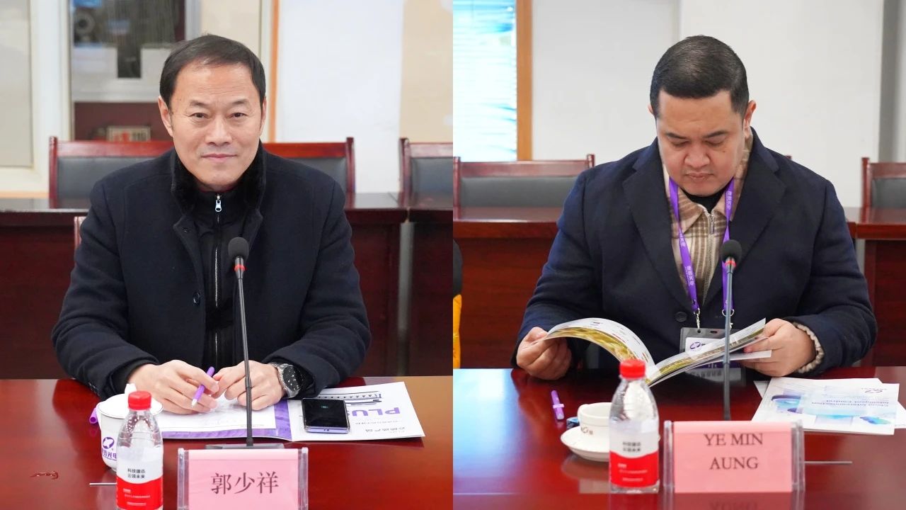 Starbo星宝(中国集团)官方网站