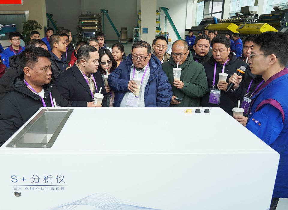 Starbo星宝(中国集团)官方网站