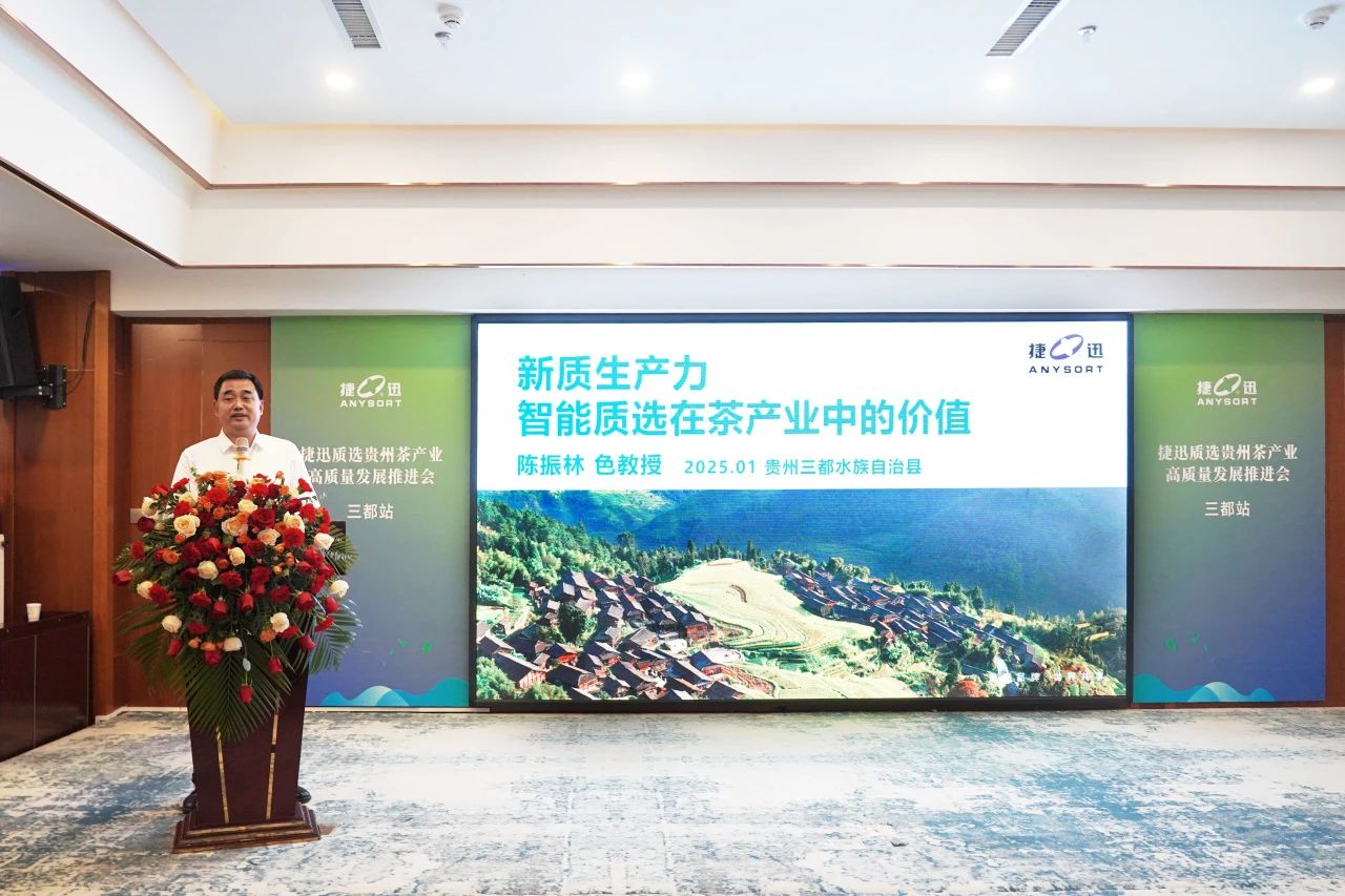 Starbo星宝(中国集团)官方网站