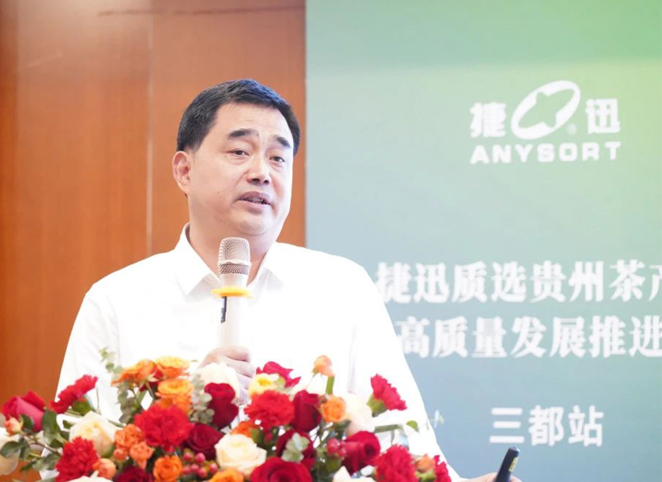 Starbo星宝(中国集团)官方网站