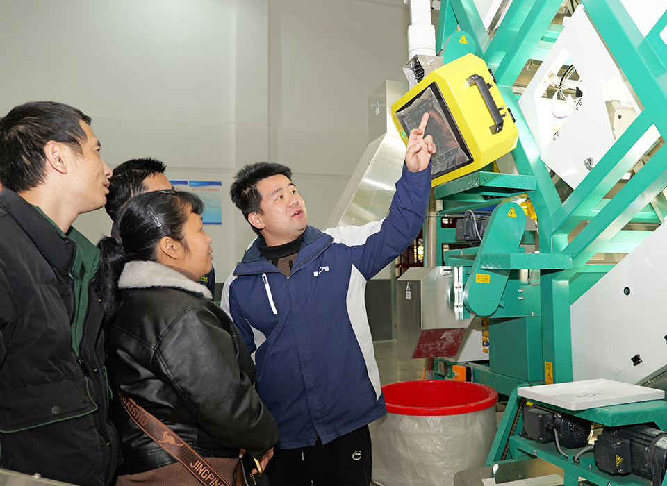 Starbo星宝(中国集团)官方网站