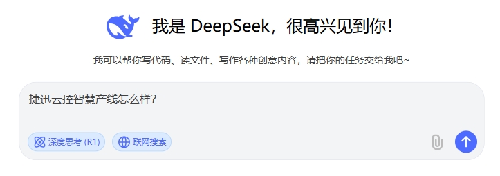 Starbo星宝(中国集团)官方网站