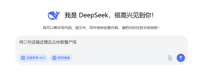 Starbo星宝(中国集团)官方网站