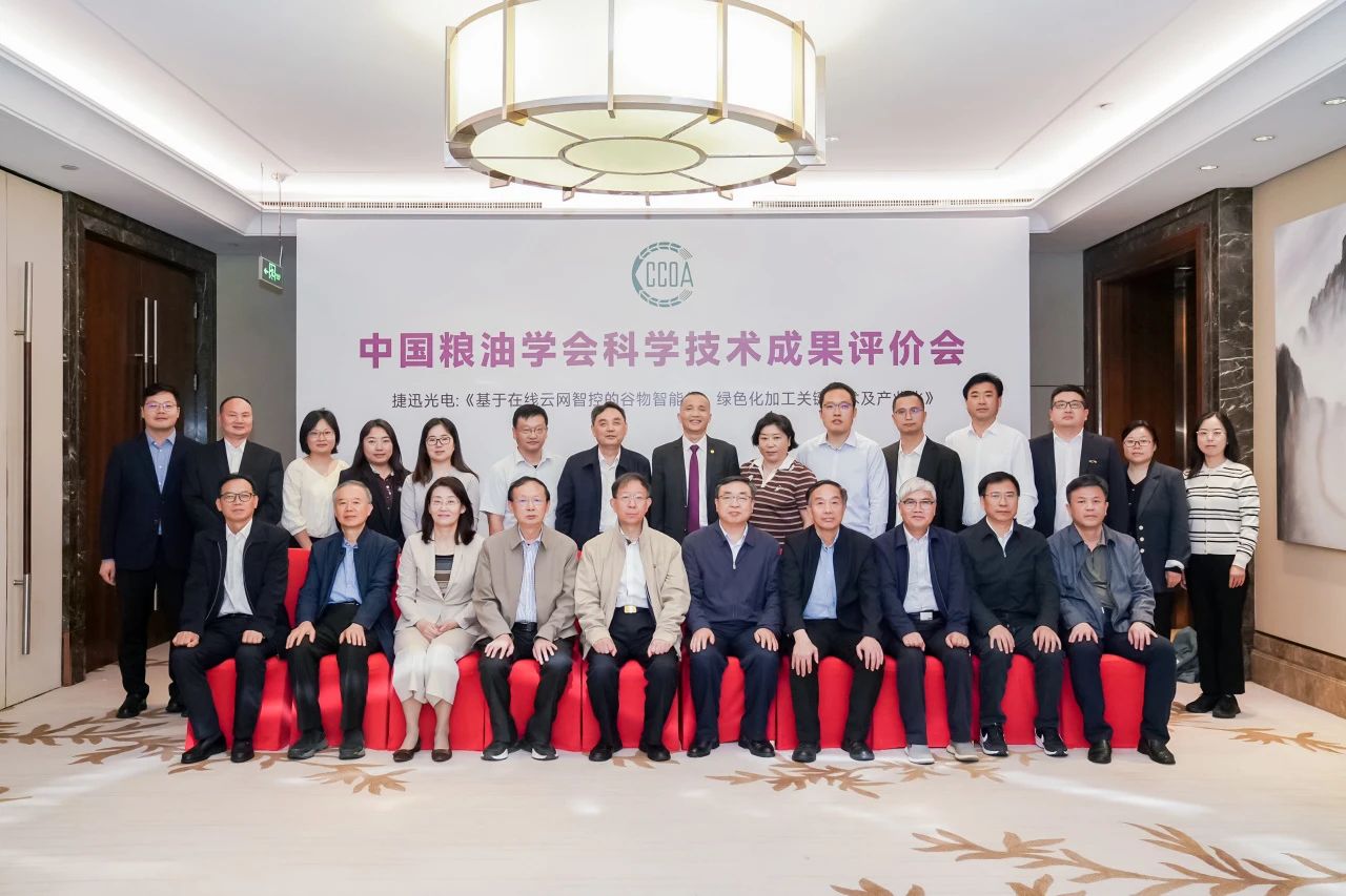 Starbo星宝(中国集团)官方网站