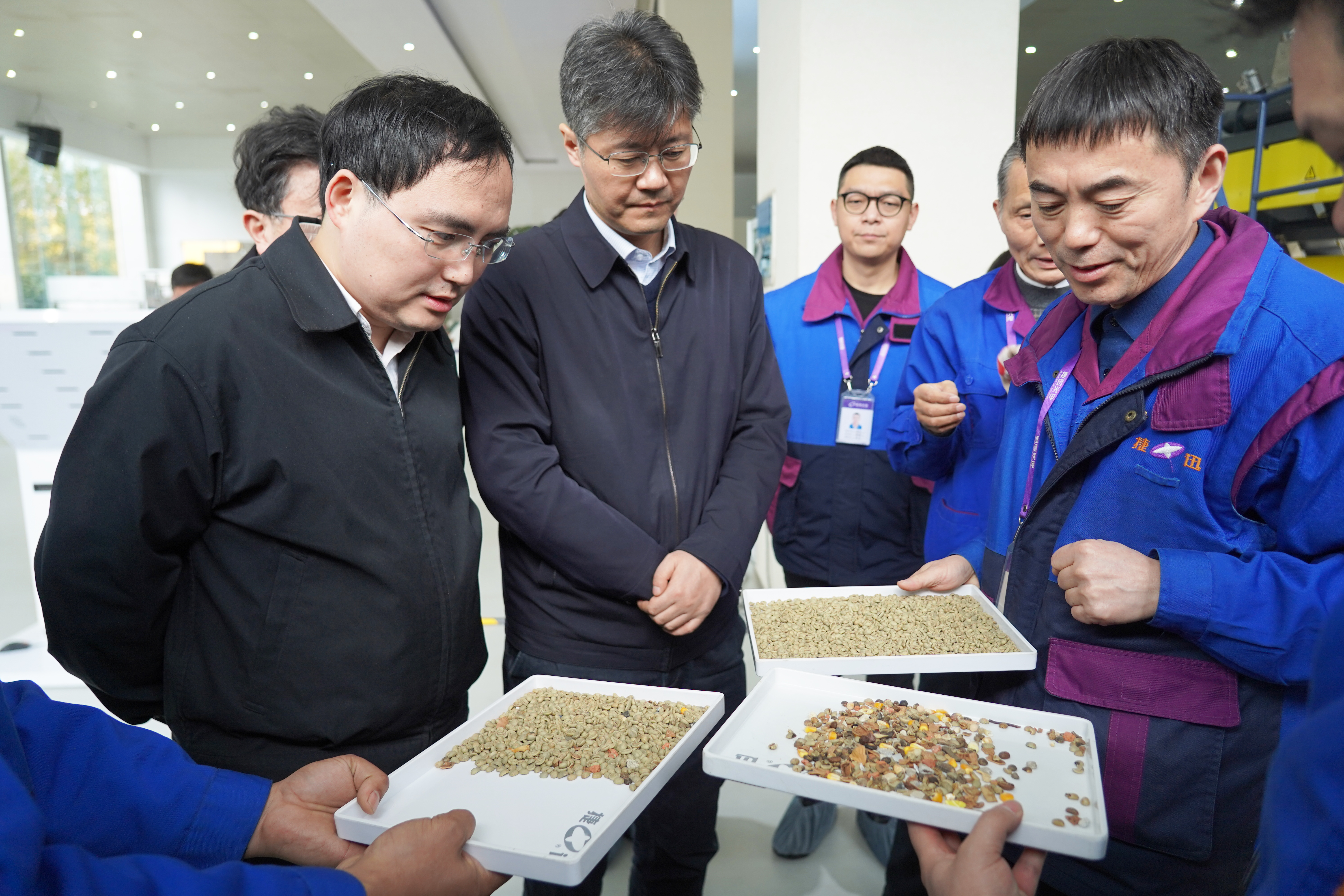 Starbo星宝(中国集团)官方网站