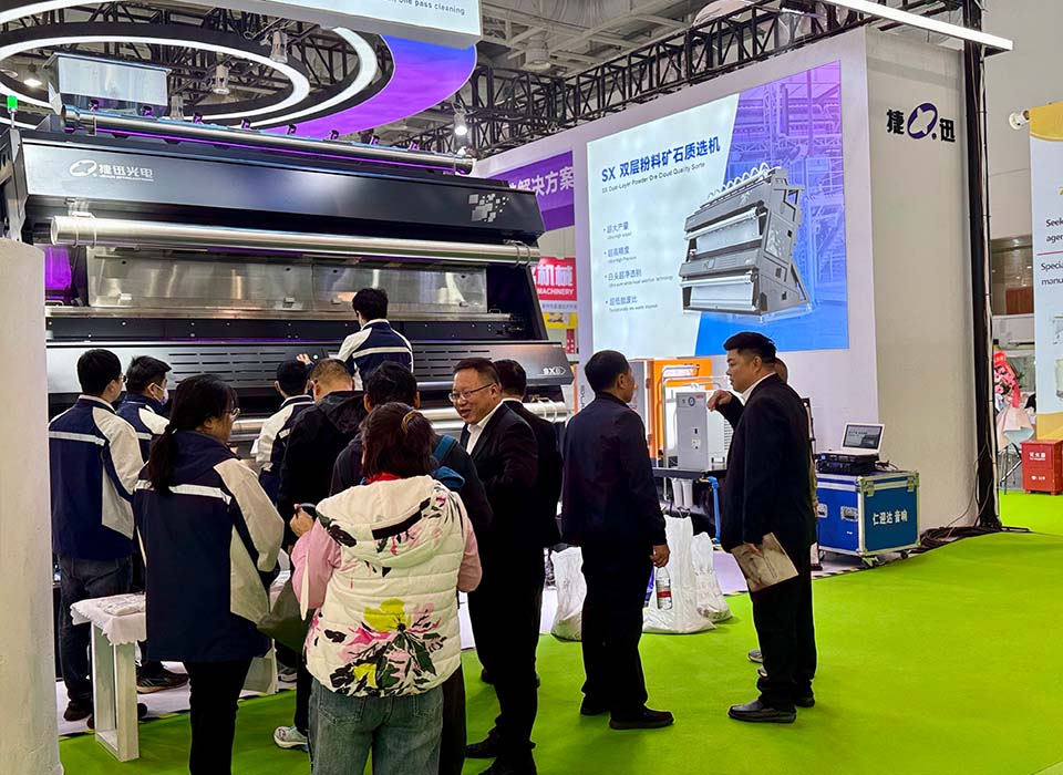 Starbo星宝(中国集团)官方网站