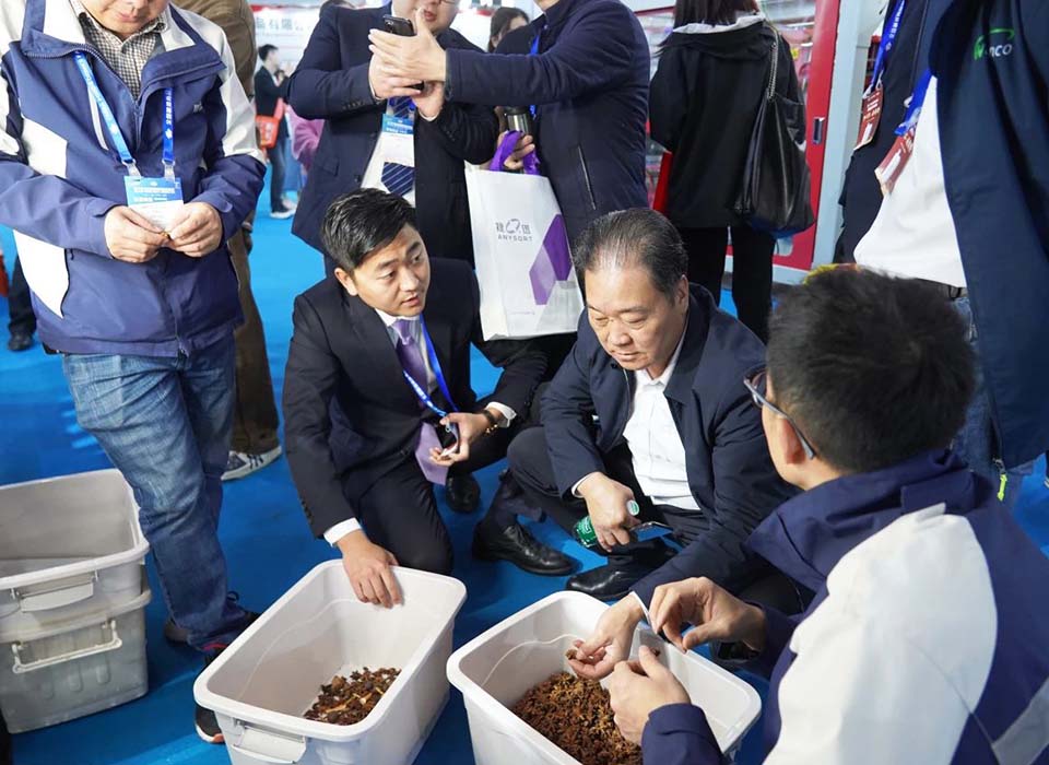 Starbo星宝(中国集团)官方网站