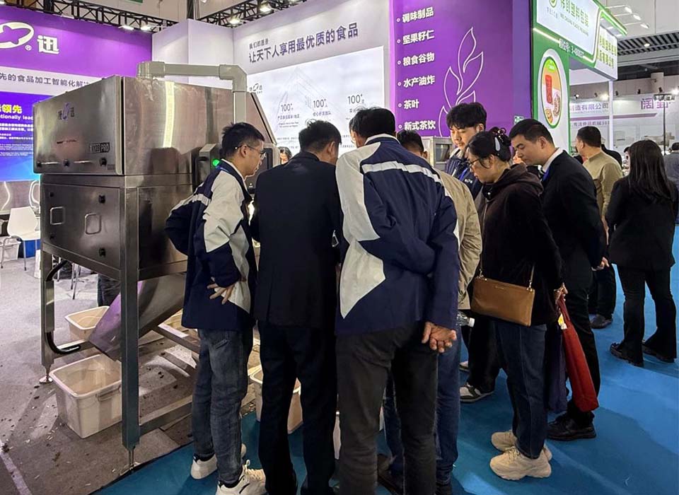 Starbo星宝(中国集团)官方网站